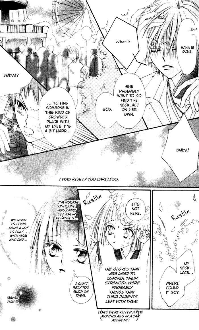 Rakuen Route Chapter 3 page 19 - Chapter 3