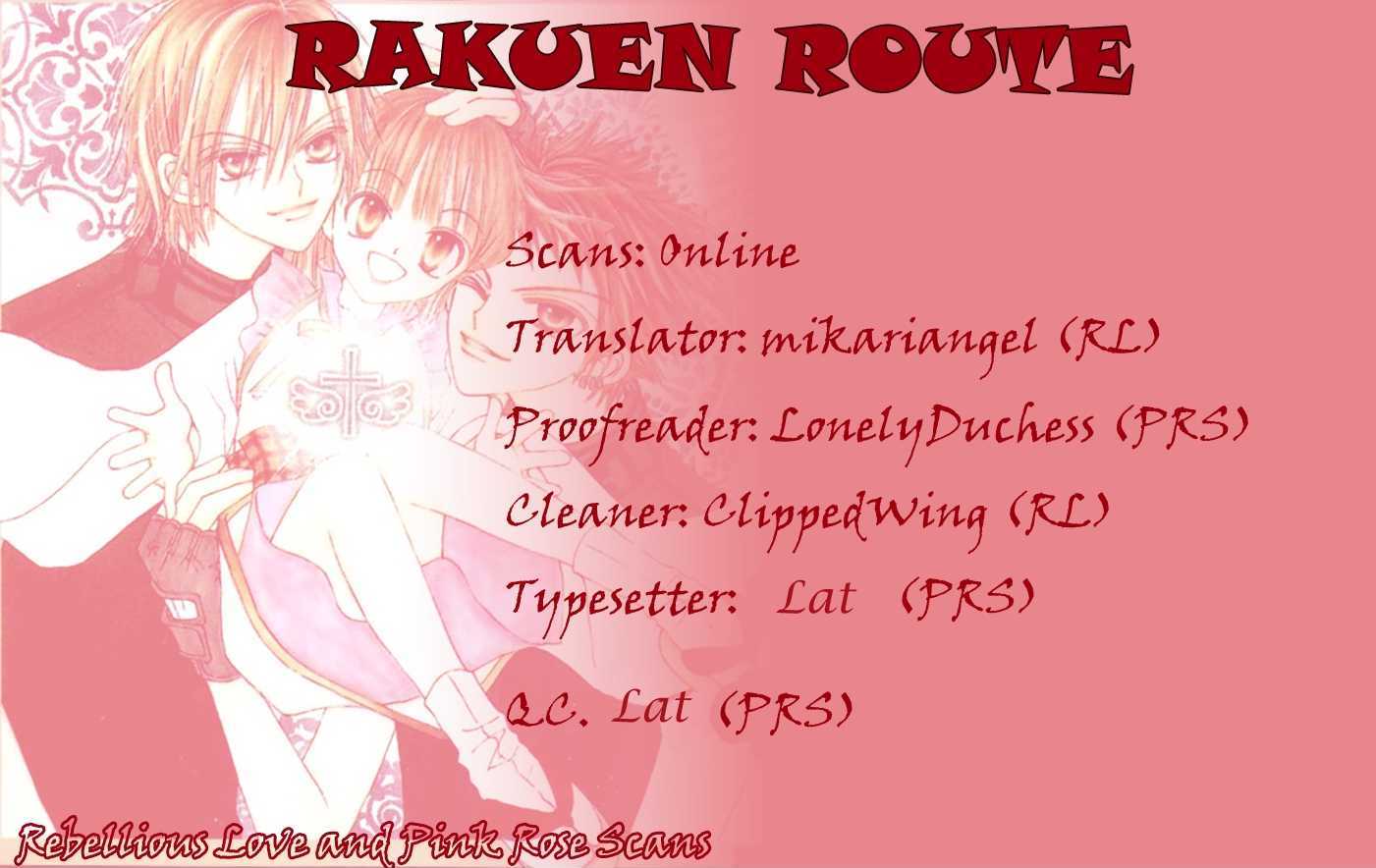 Rakuen Route Chapter 3 page 2 - Chapter 3