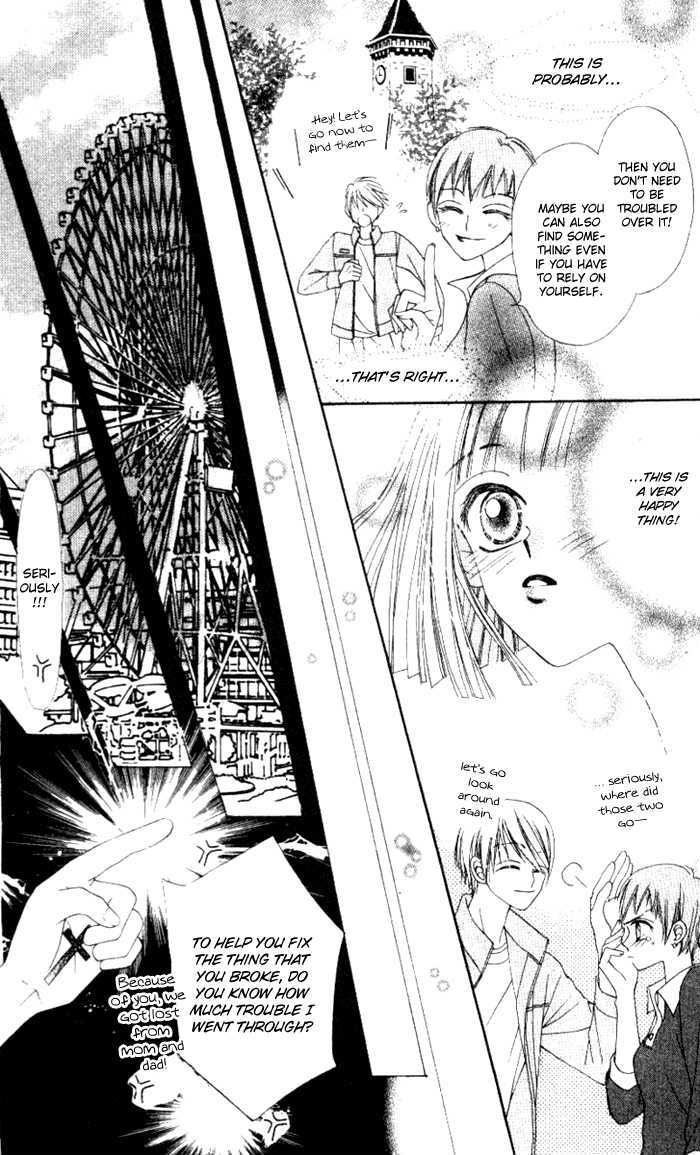 Rakuen Route Chapter 3 page 24 - Chapter 3
