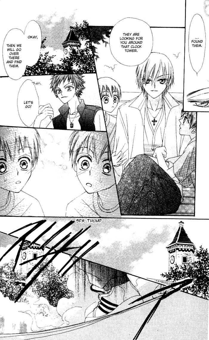 Rakuen Route Chapter 3 page 26 - Chapter 3