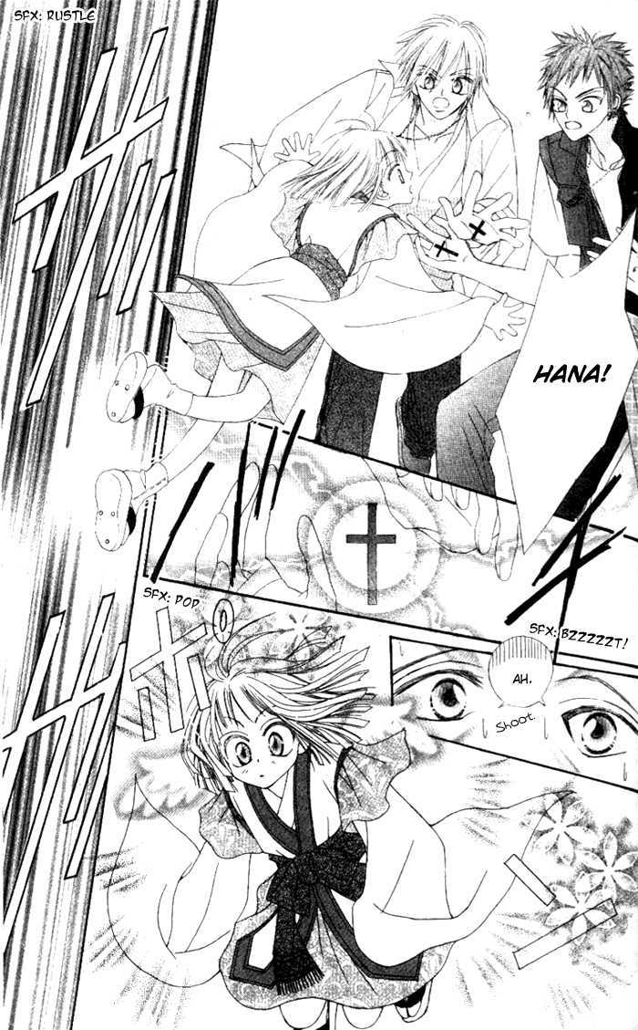 Rakuen Route Chapter 3 page 31 - Chapter 3