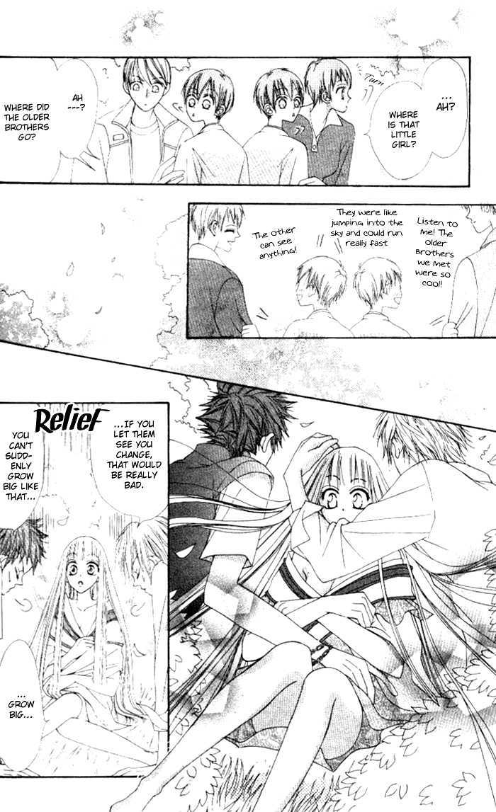 Rakuen Route Chapter 3 page 32 - Chapter 3