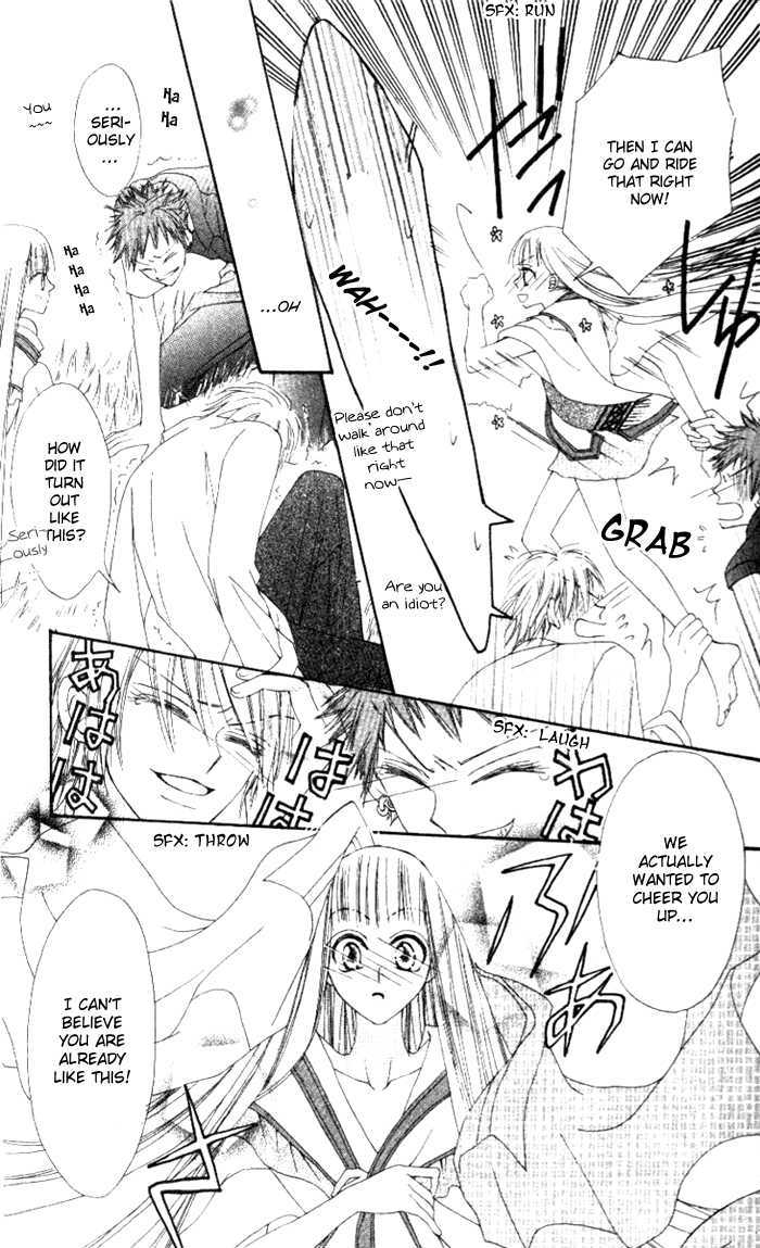Rakuen Route Chapter 3 page 33 - Chapter 3