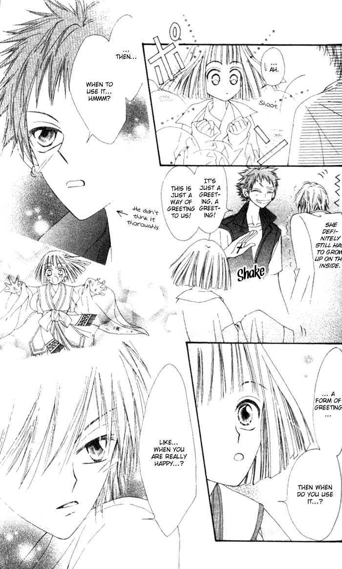 Rakuen Route Chapter 3 page 37 - Chapter 3