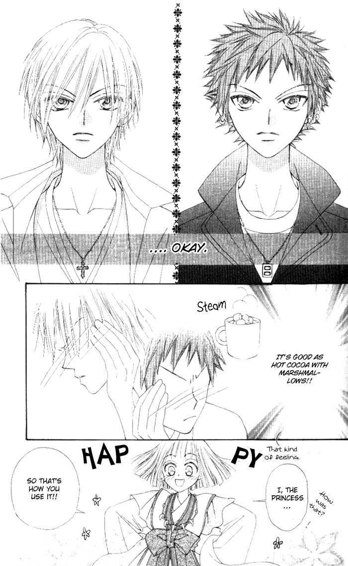 Rakuen Route Chapter 3 page 39 - Chapter 3