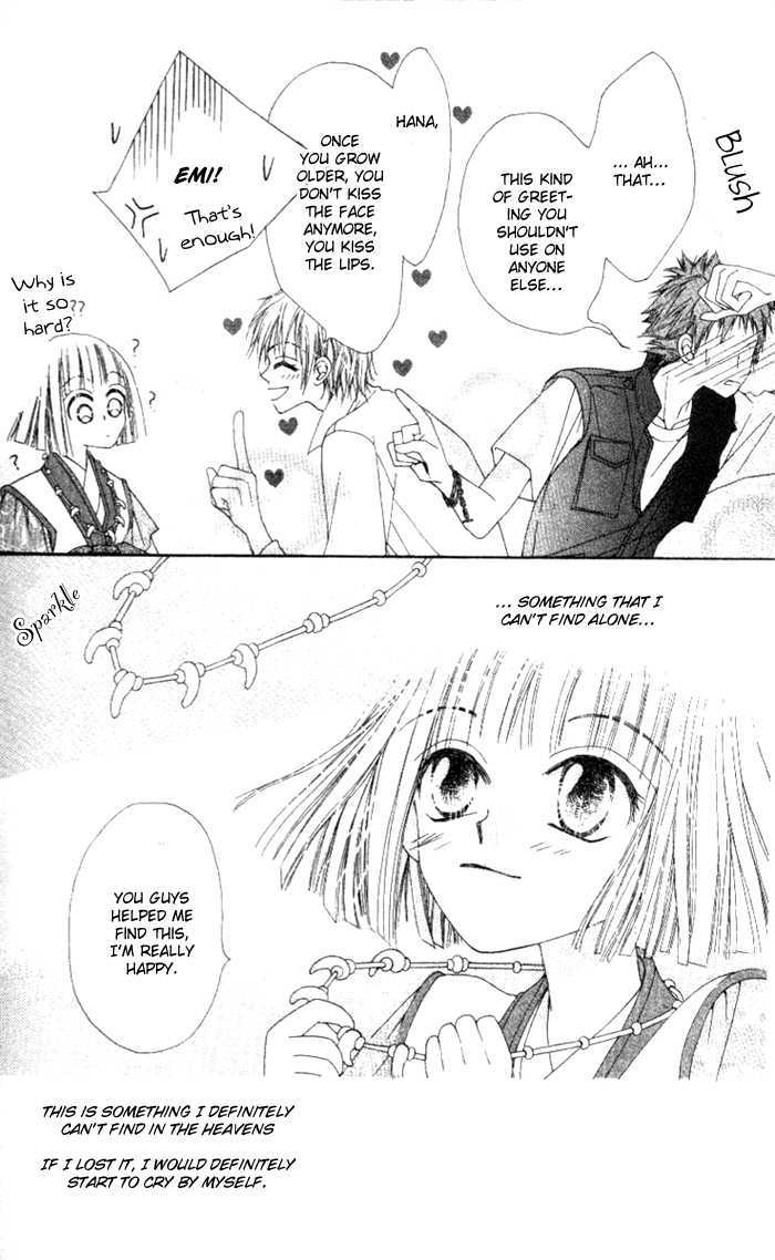 Rakuen Route Chapter 3 page 40 - Chapter 3