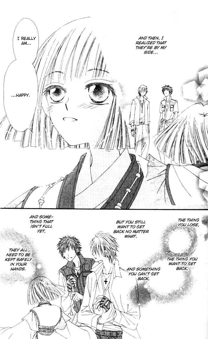 Rakuen Route Chapter 3 page 41 - Chapter 3