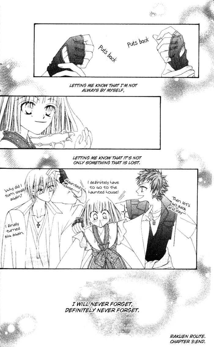 Rakuen Route Chapter 3 page 42 - Chapter 3