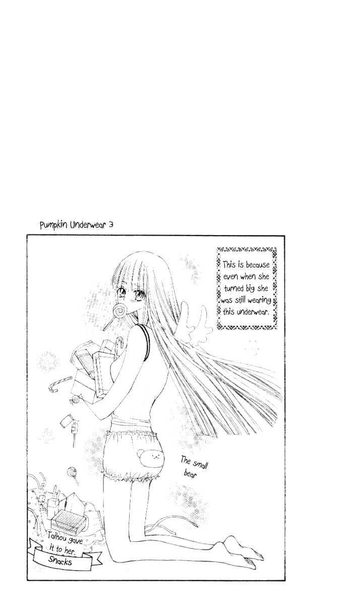 Rakuen Route Chapter 3 page 43 - Chapter 3