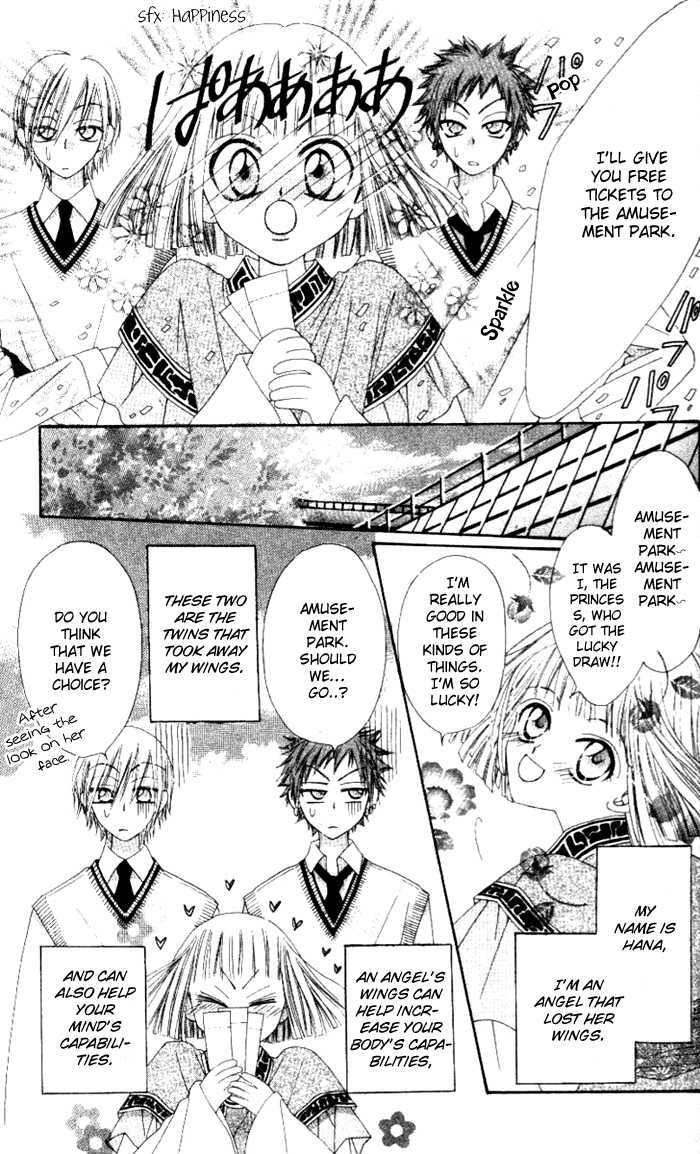Rakuen Route Chapter 3 page 5 - Chapter 3