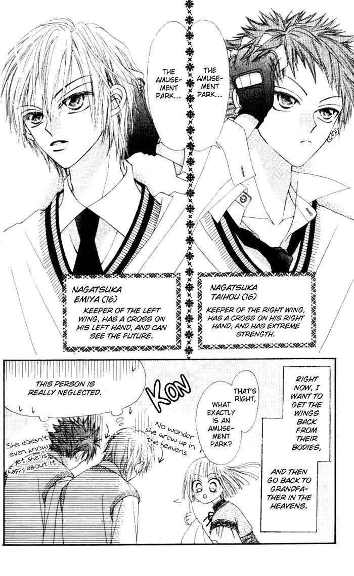 Rakuen Route Chapter 3 page 6 - Chapter 3