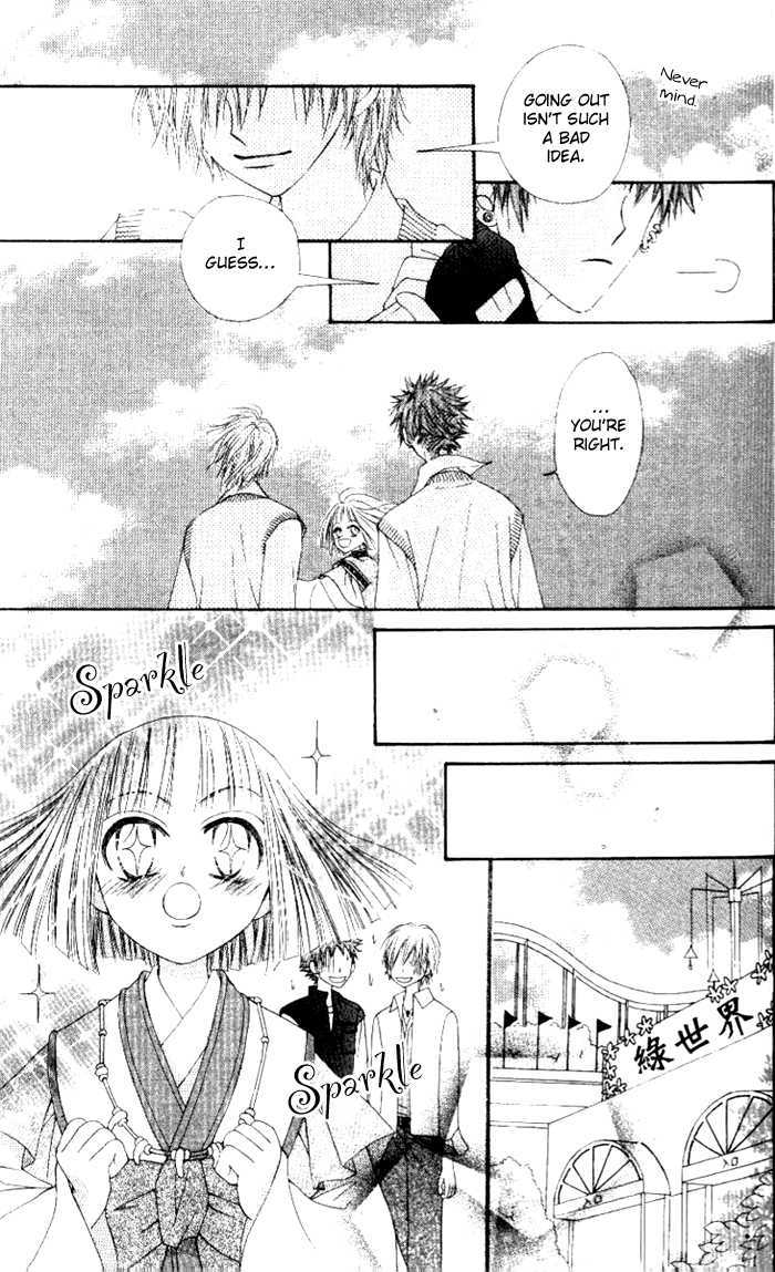 Rakuen Route Chapter 3 page 7 - Chapter 3