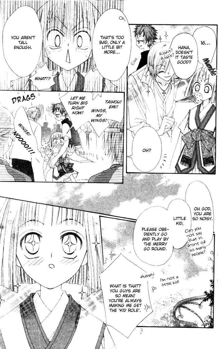 Rakuen Route Chapter 3 page 9 - Chapter 3