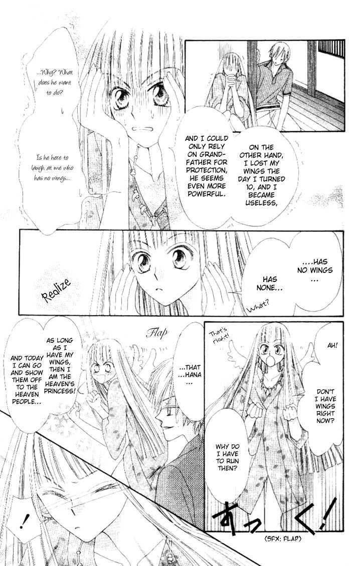 Rakuen Route Chapter 4 page 15 - Chapter 4
