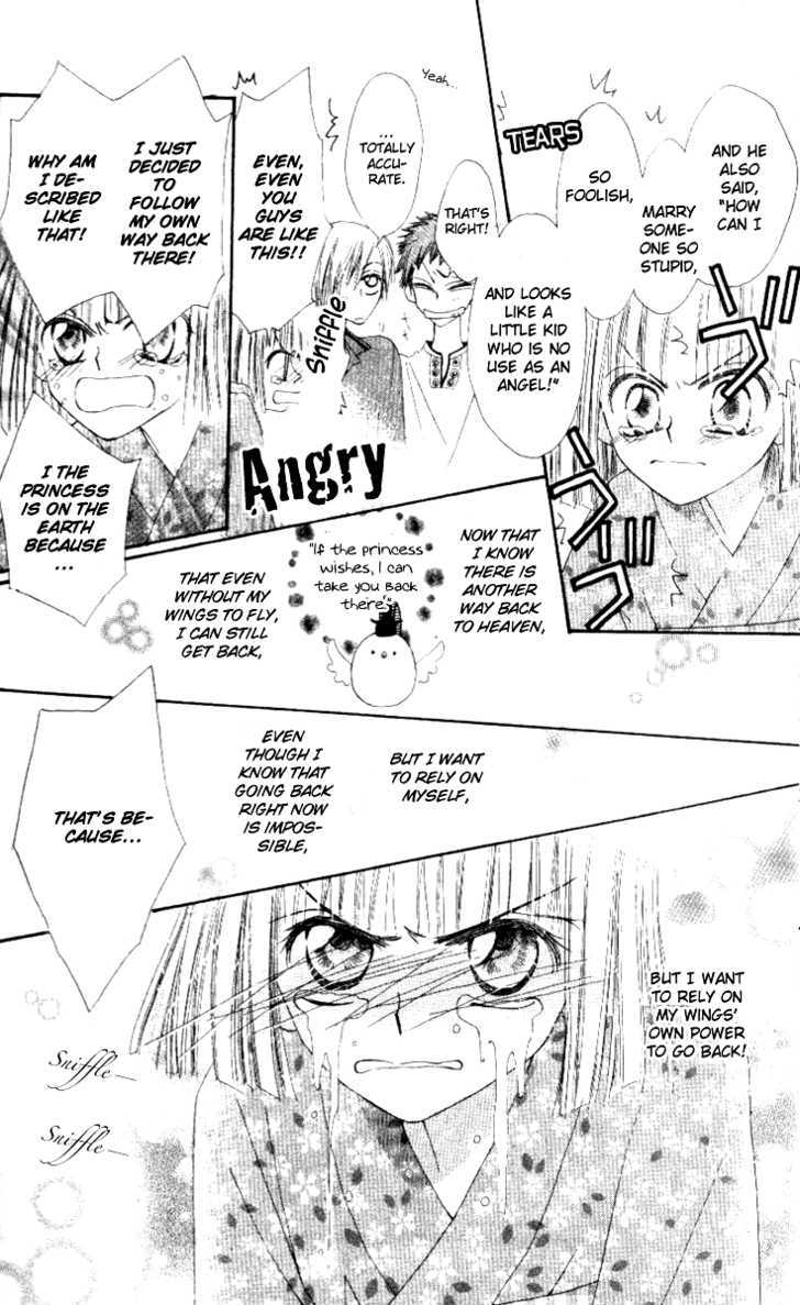 Rakuen Route Chapter 4 page 22 - Chapter 4