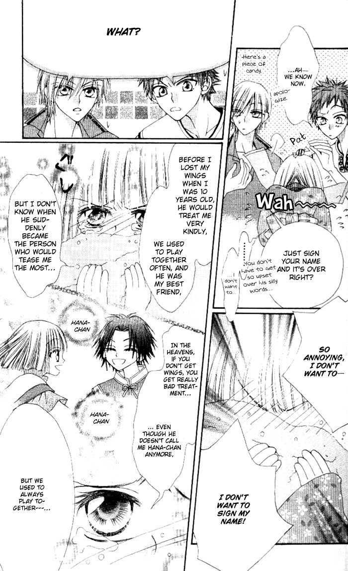 Rakuen Route Chapter 4 page 23 - Chapter 4