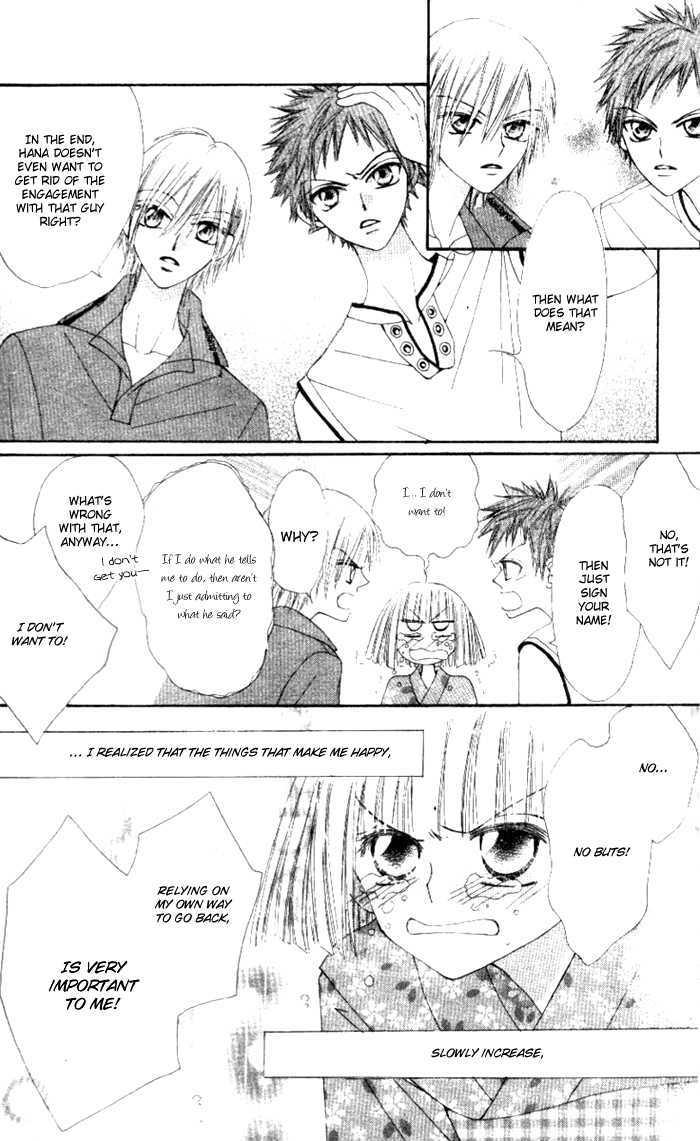 Rakuen Route Chapter 4 page 24 - Chapter 4