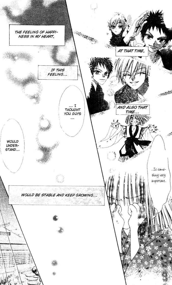 Rakuen Route Chapter 4 page 25 - Chapter 4