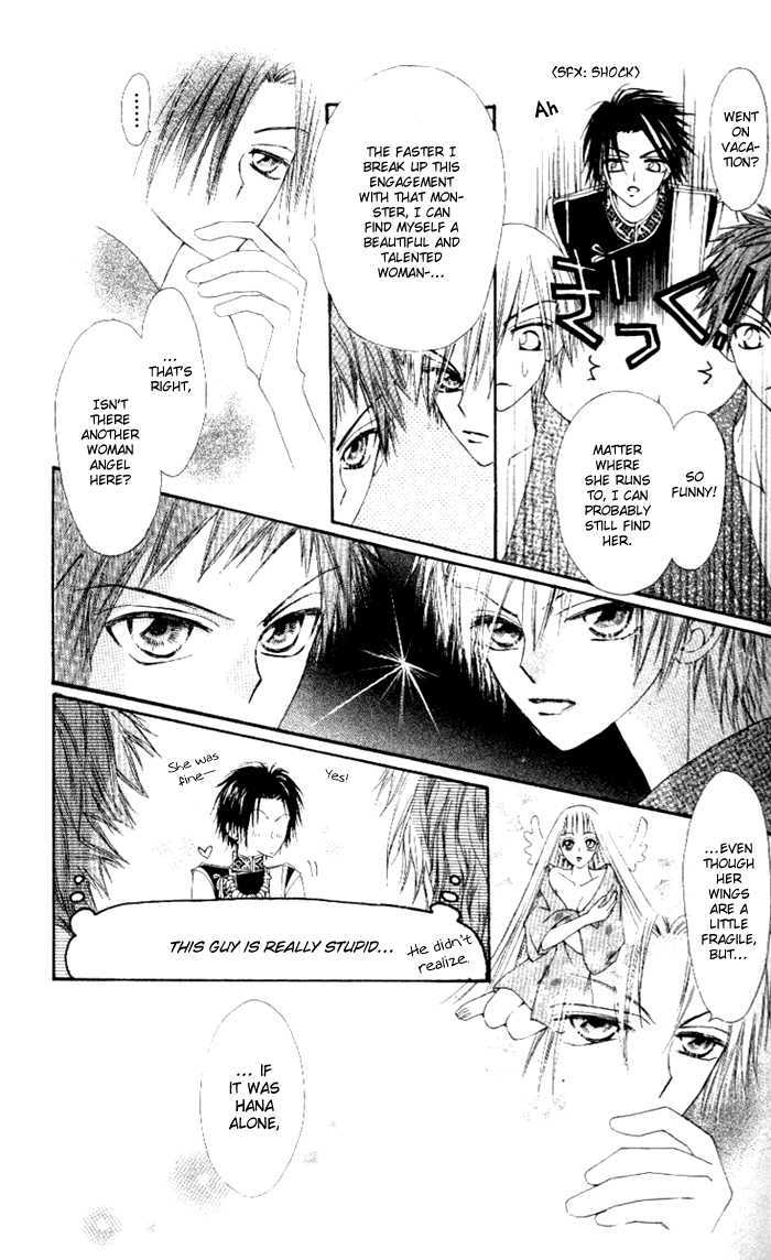 Rakuen Route Chapter 4 page 27 - Chapter 4