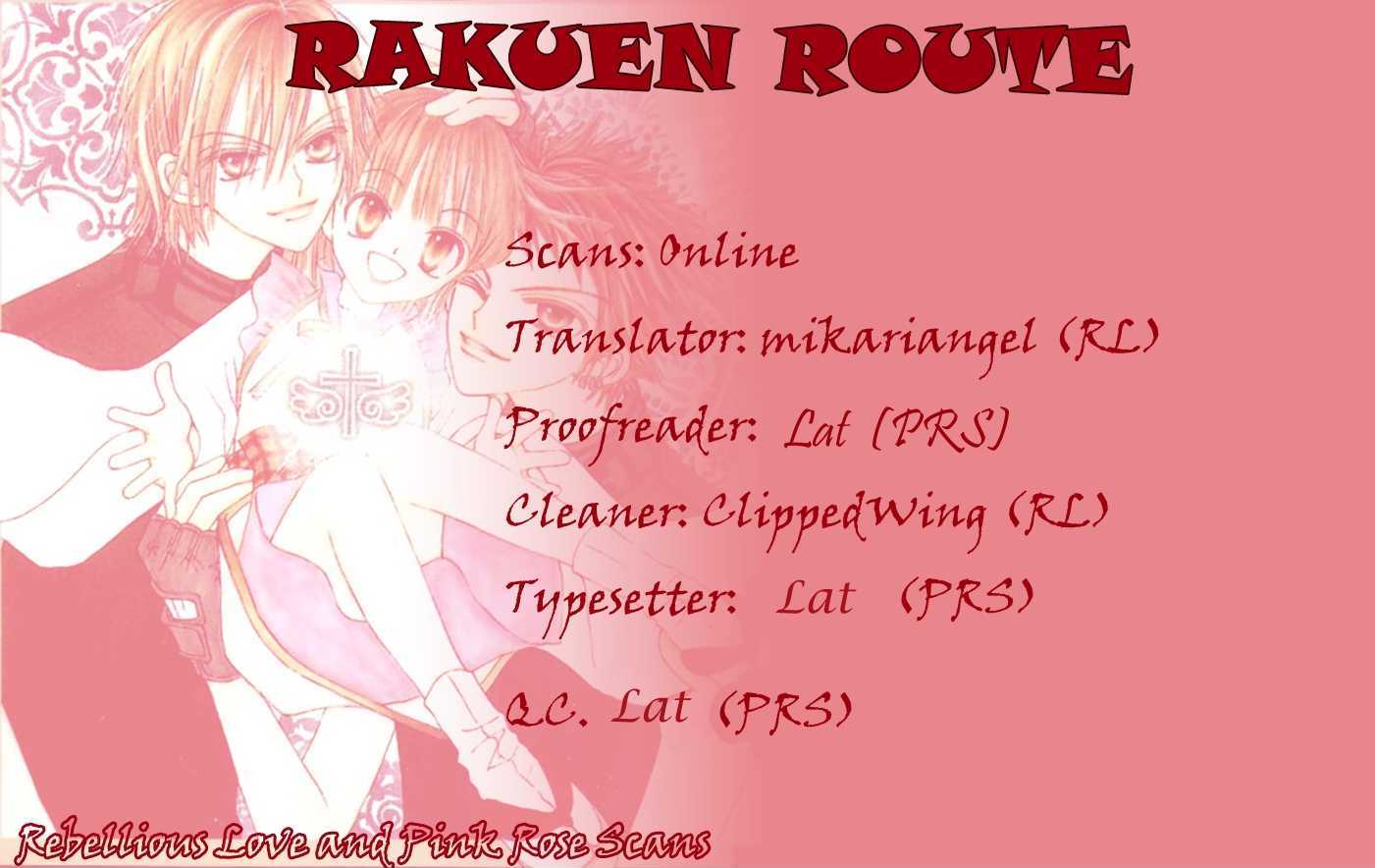 Rakuen Route Chapter 4 page 3 - Chapter 4