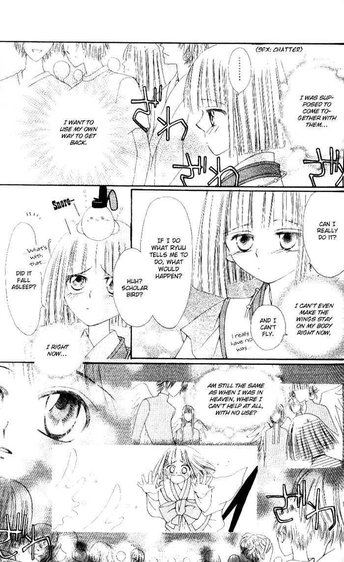 Rakuen Route Chapter 4 page 31 - Chapter 4