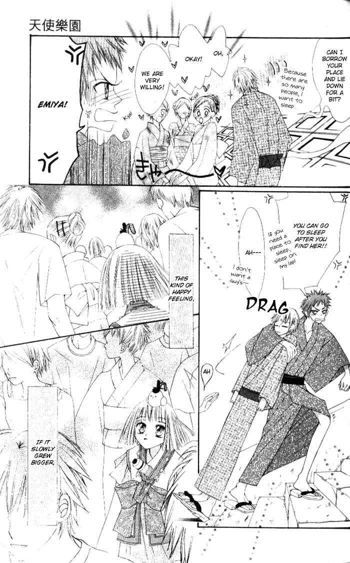 Rakuen Route Chapter 4 page 33 - Chapter 4