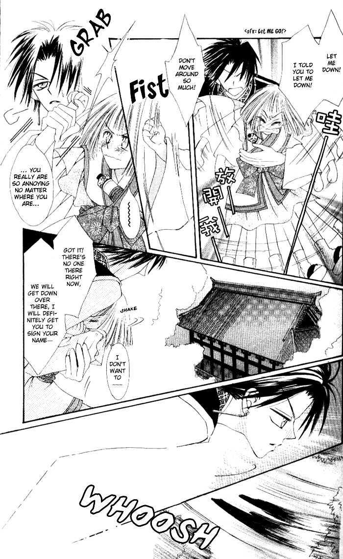Rakuen Route Chapter 4 page 37 - Chapter 4