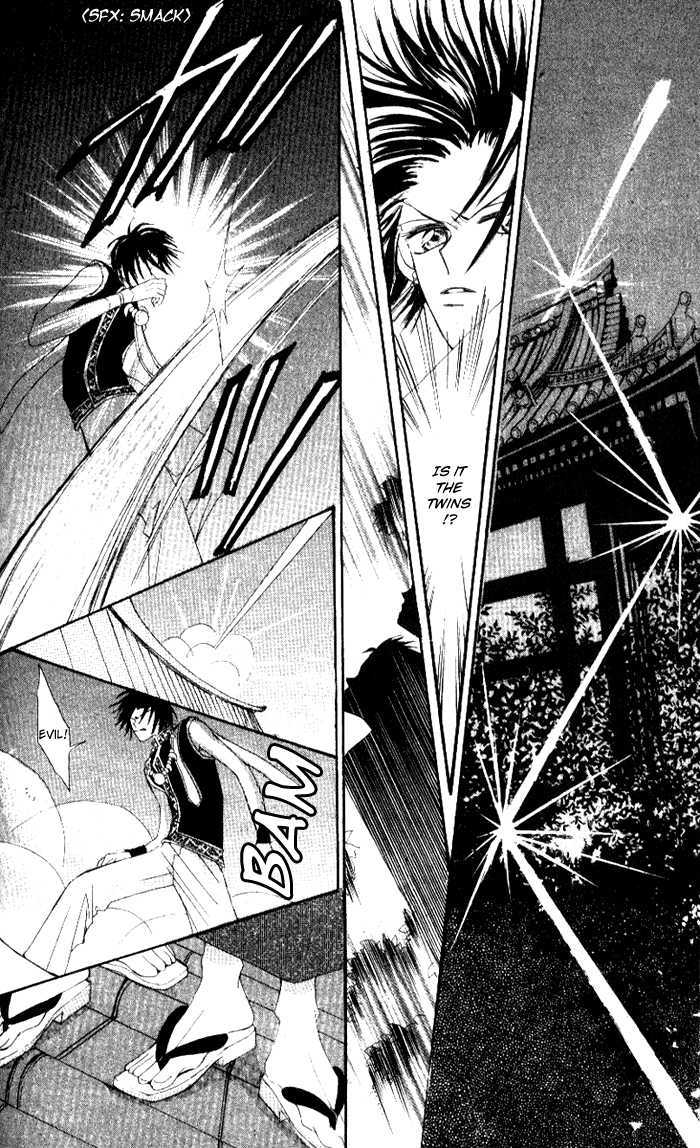 Rakuen Route Chapter 4 page 38 - Chapter 4