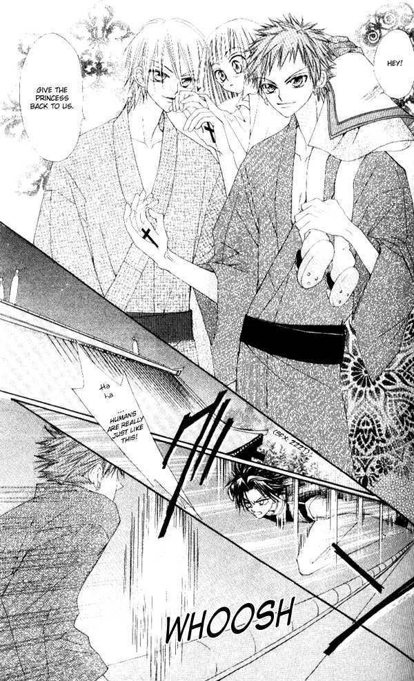 Rakuen Route Chapter 4 page 39 - Chapter 4