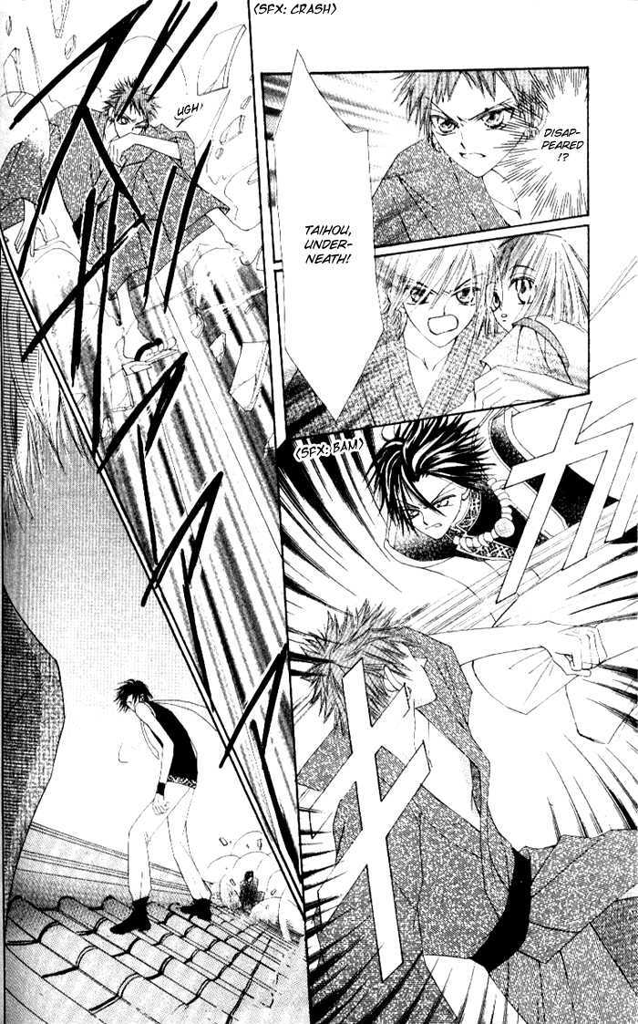 Rakuen Route Chapter 4 page 40 - Chapter 4