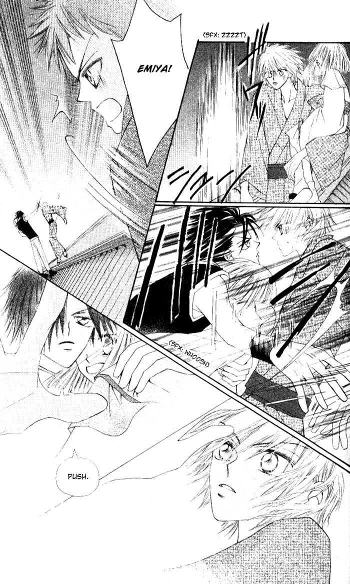 Rakuen Route Chapter 4 page 41 - Chapter 4