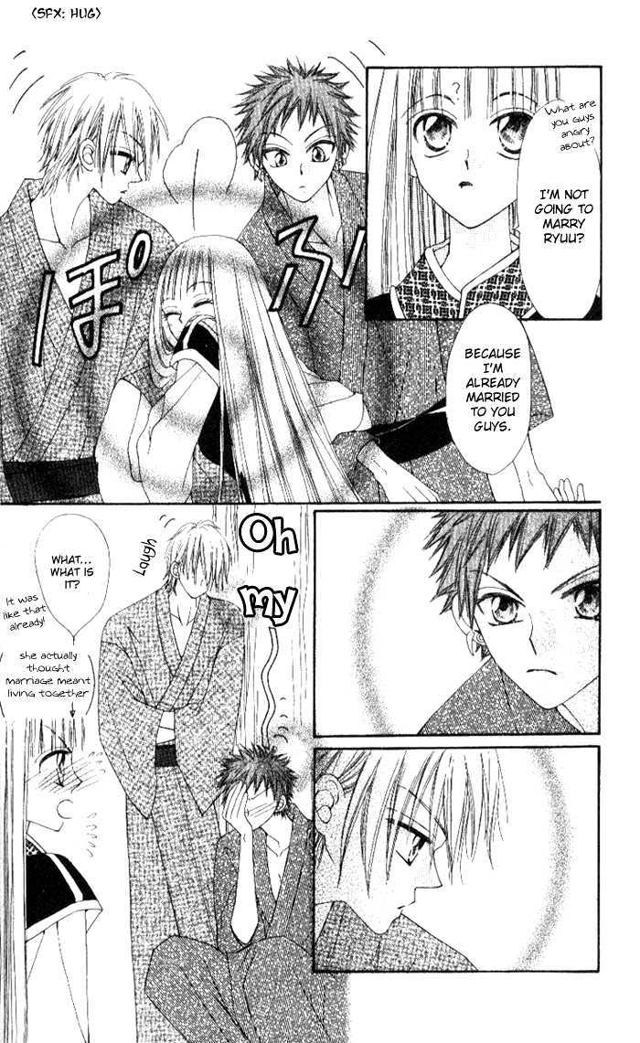 Rakuen Route Chapter 4 page 48 - Chapter 4
