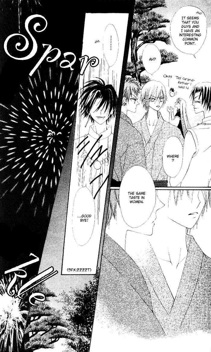 Rakuen Route Chapter 4 page 49 - Chapter 4