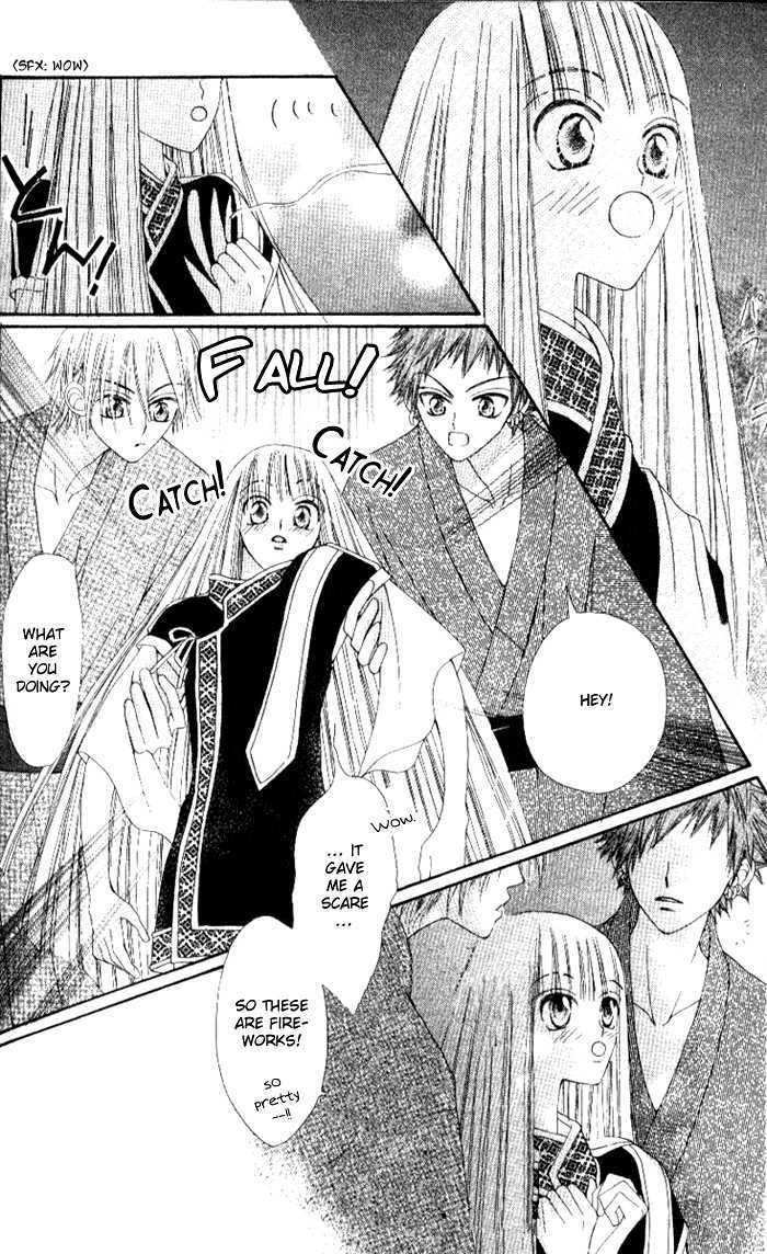 Rakuen Route Chapter 4 page 50 - Chapter 4