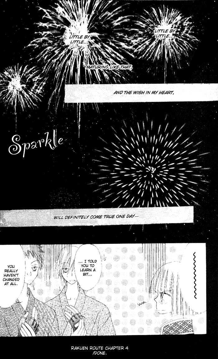 Rakuen Route Chapter 4 page 52 - Chapter 4