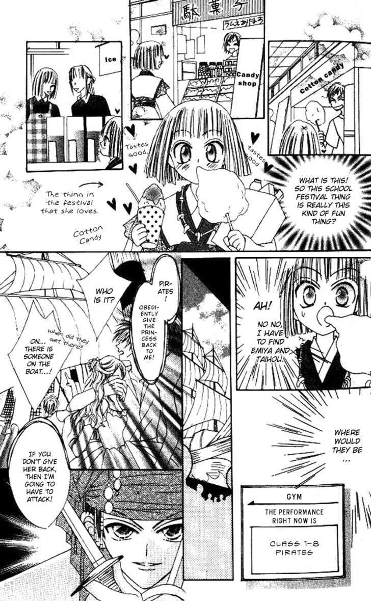 Rakuen Route Chapter 5 page 14 - Chapter 5