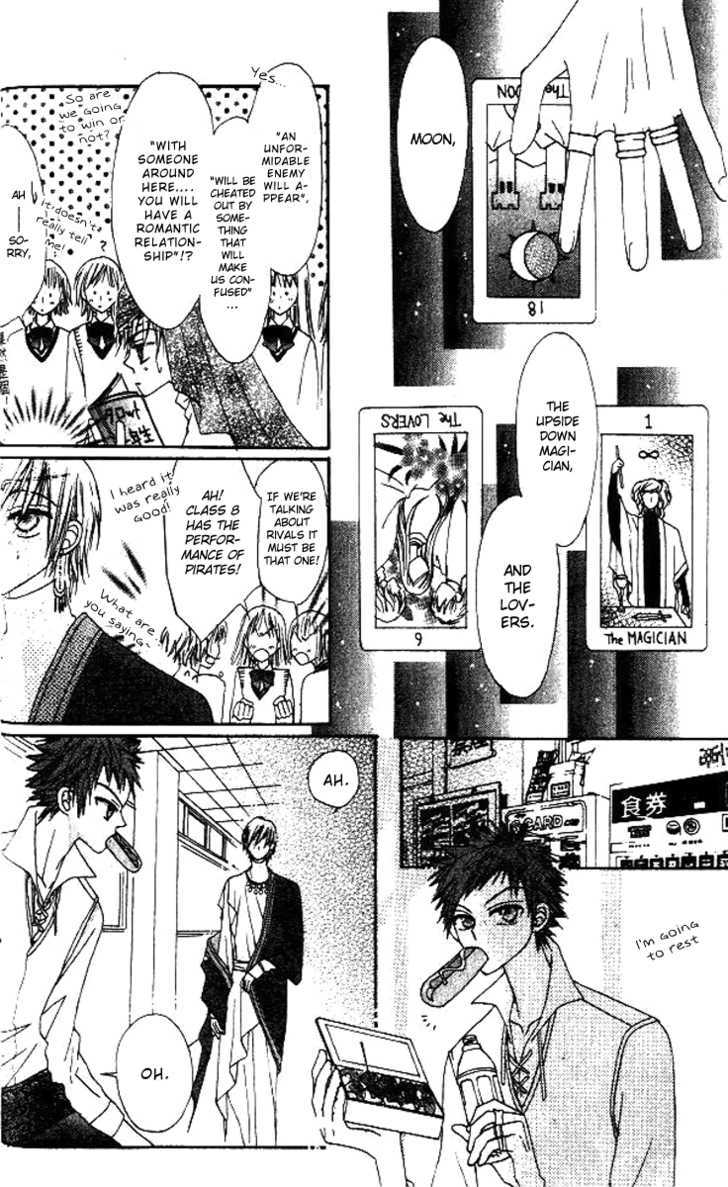 Rakuen Route Chapter 5 page 17 - Chapter 5