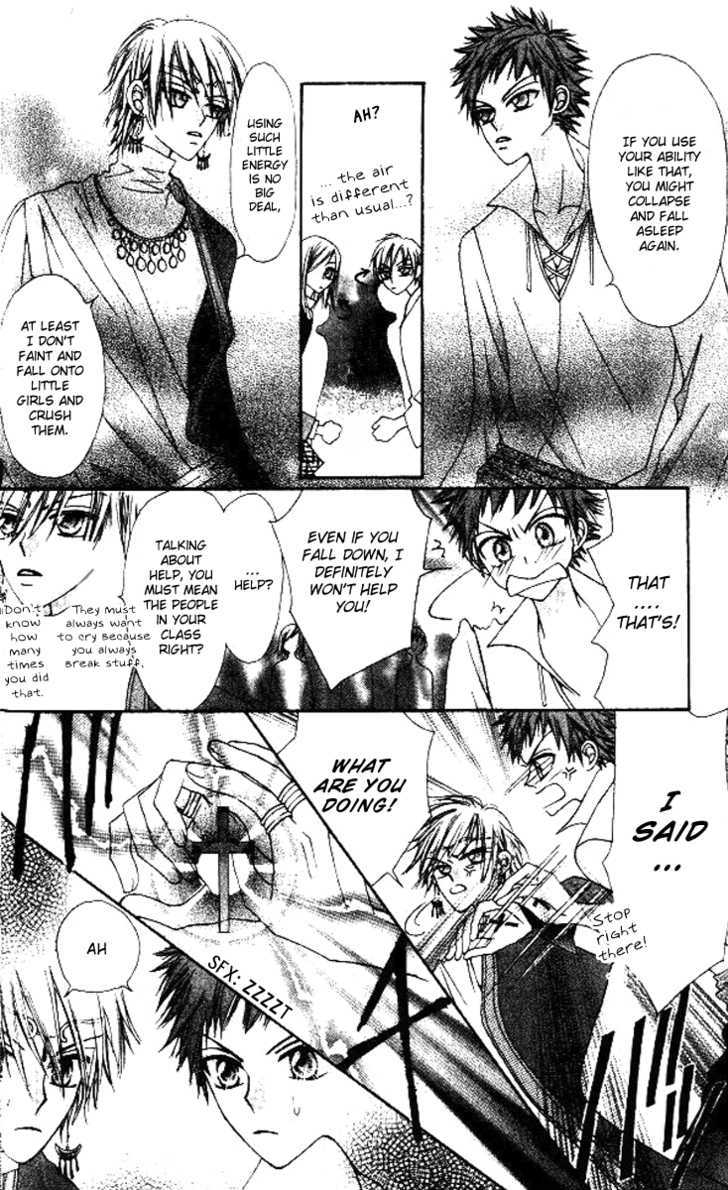 Rakuen Route Chapter 5 page 19 - Chapter 5