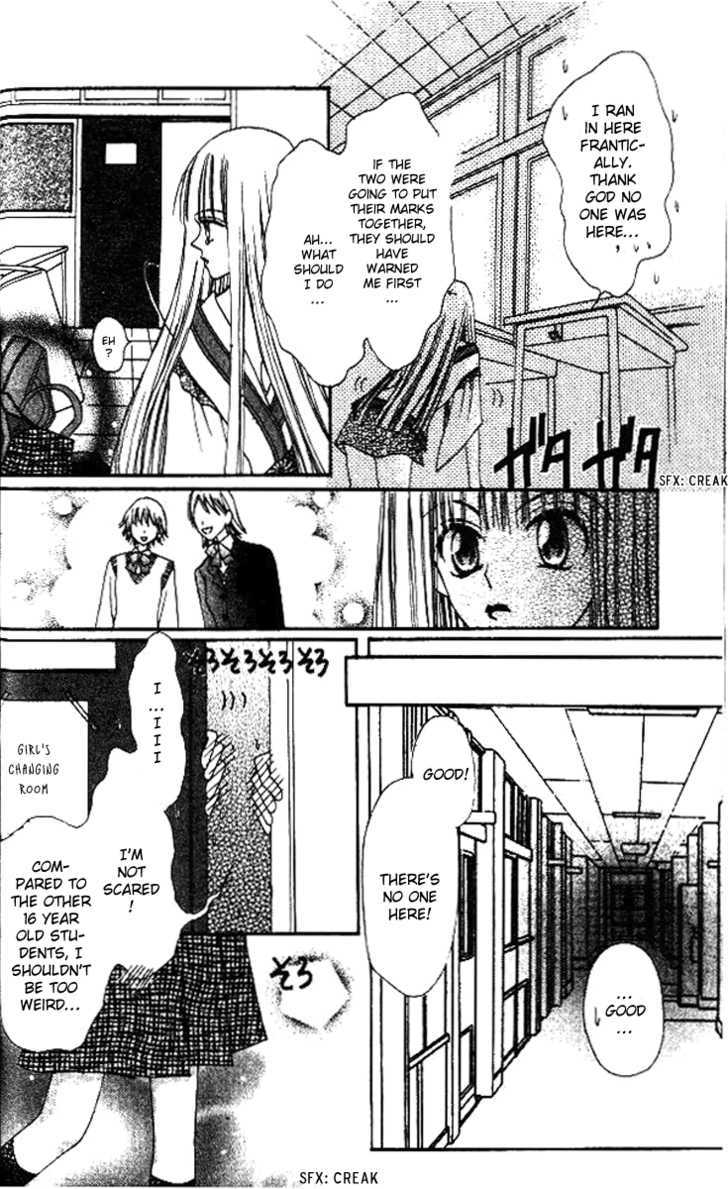 Rakuen Route Chapter 5 page 21 - Chapter 5