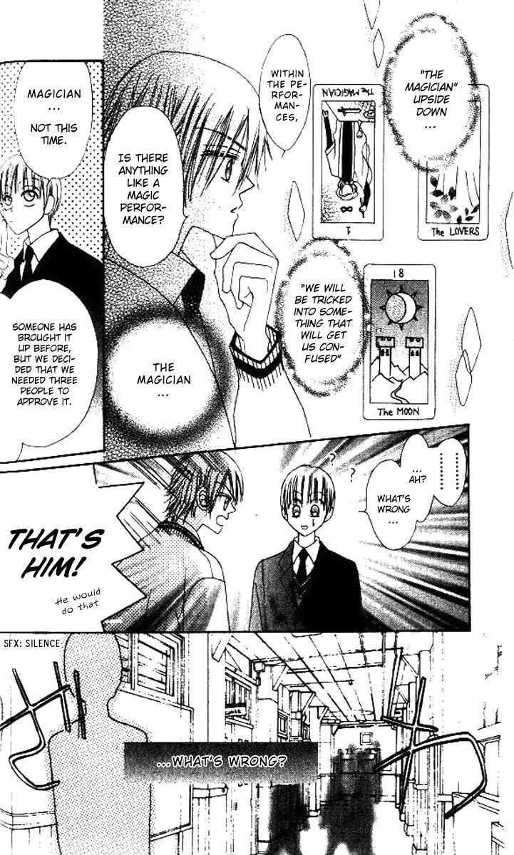Rakuen Route Chapter 5 page 29 - Chapter 5