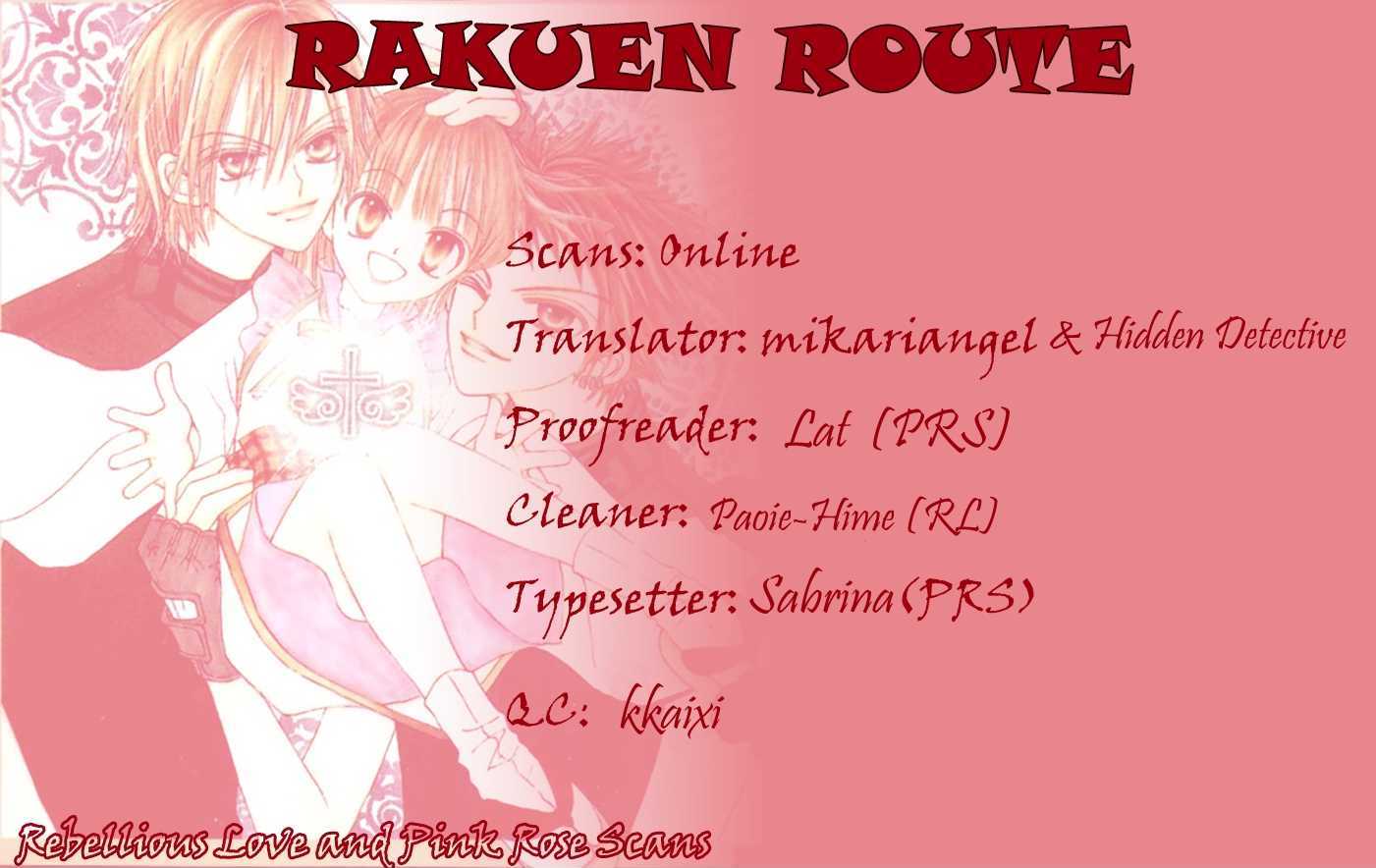 Rakuen Route Chapter 5 page 3 - Chapter 5