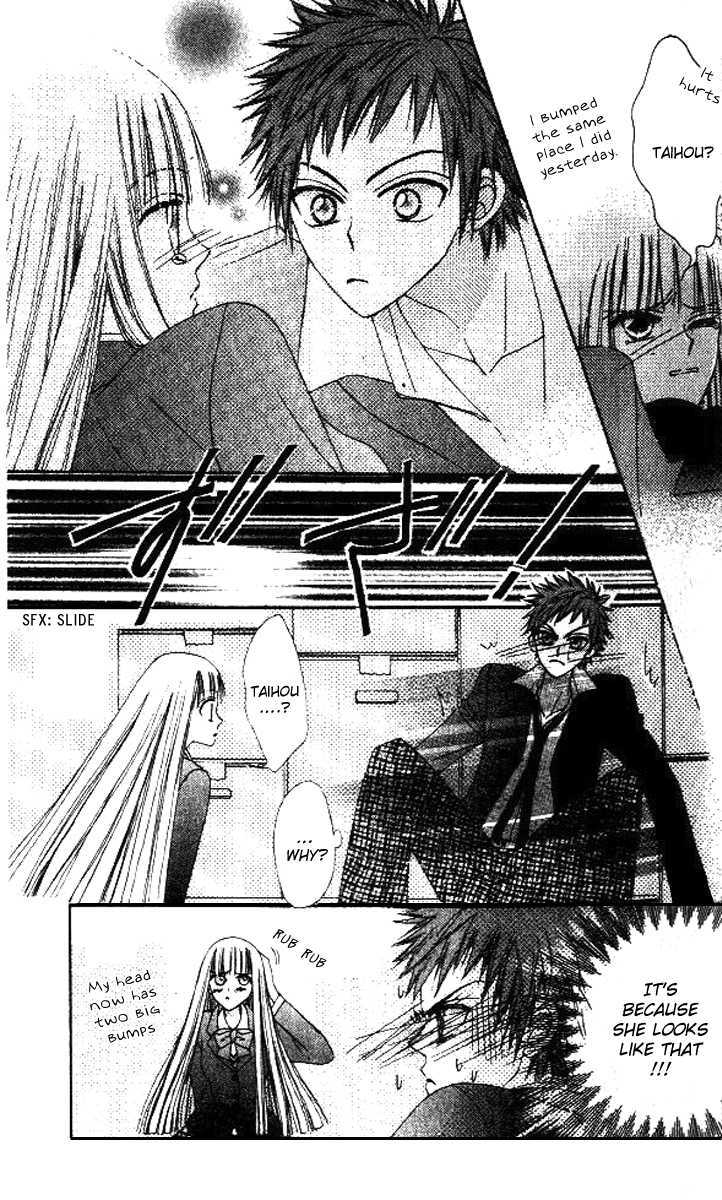 Rakuen Route Chapter 5 page 36 - Chapter 5