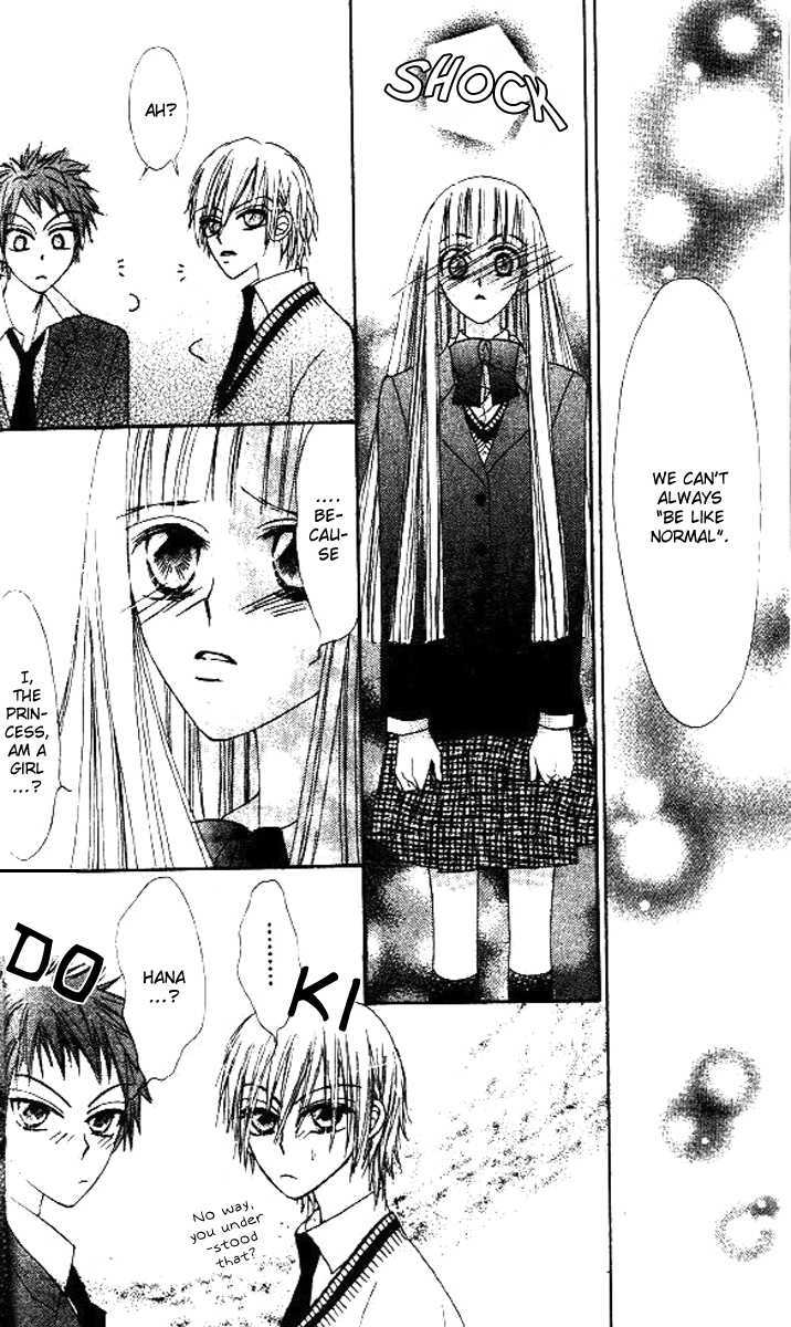 Rakuen Route Chapter 5 page 41 - Chapter 5