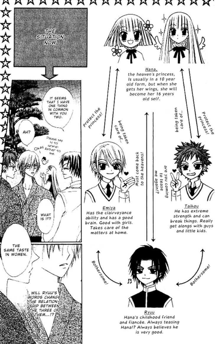 Rakuen Route Chapter 5 page 6 - Chapter 5