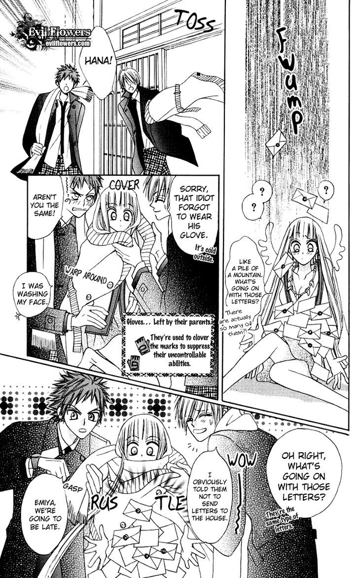 Rakuen Route Chapter 6 page 11 - Chapter 6