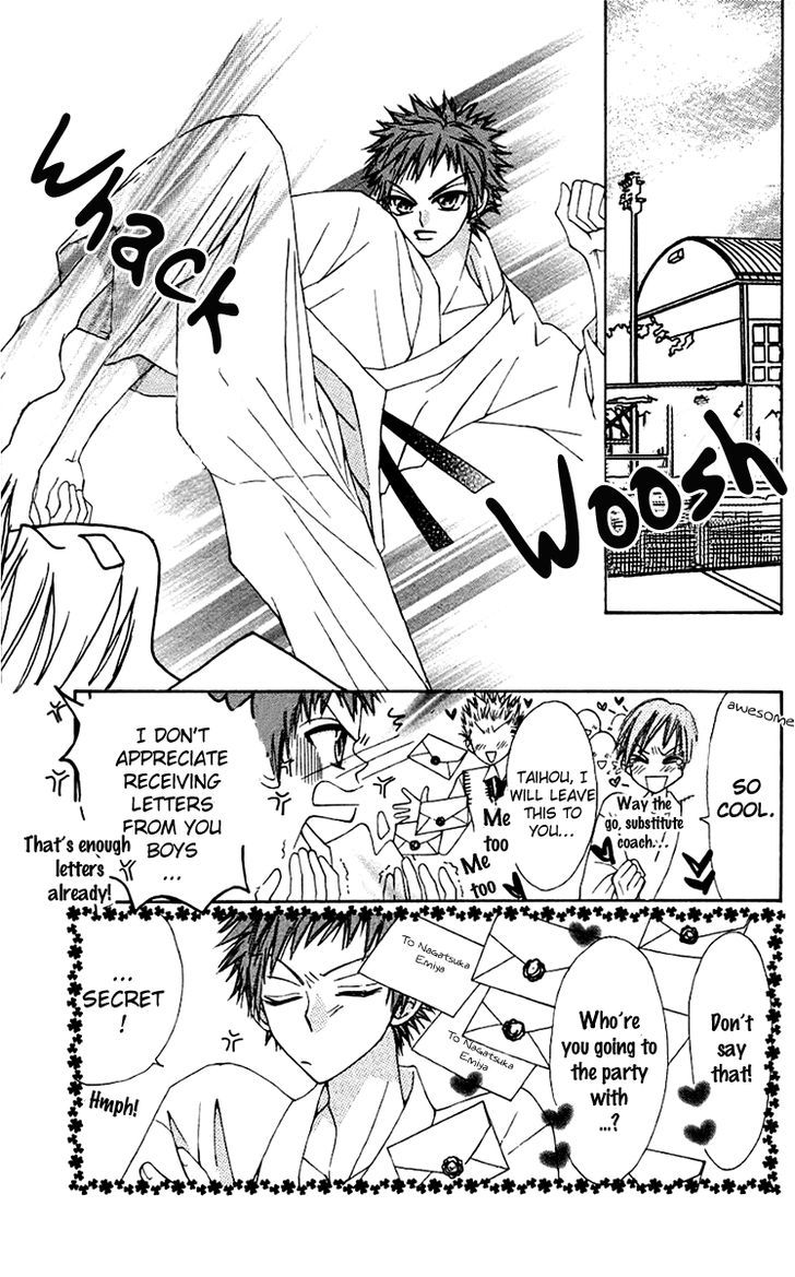 Rakuen Route Chapter 6 page 13 - Chapter 6