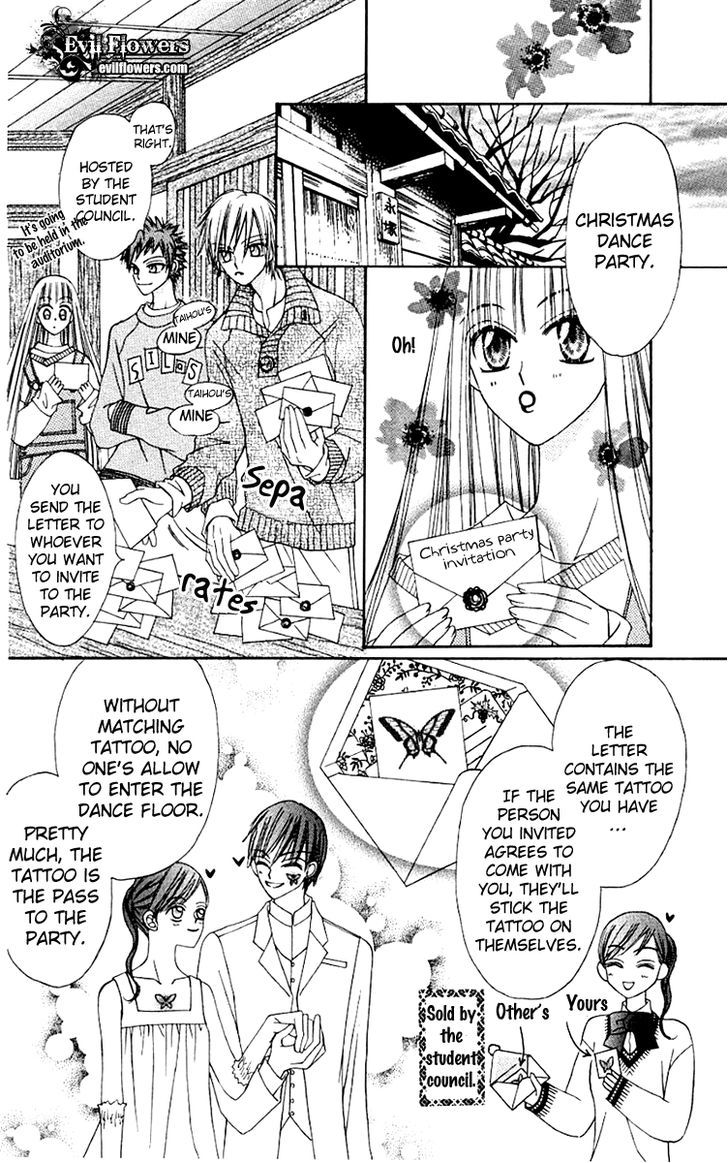 Rakuen Route Chapter 6 page 14 - Chapter 6