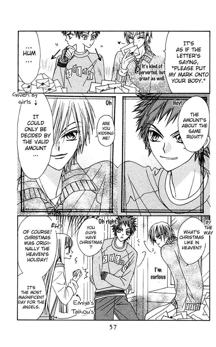 Rakuen Route Chapter 6 page 15 - Chapter 6