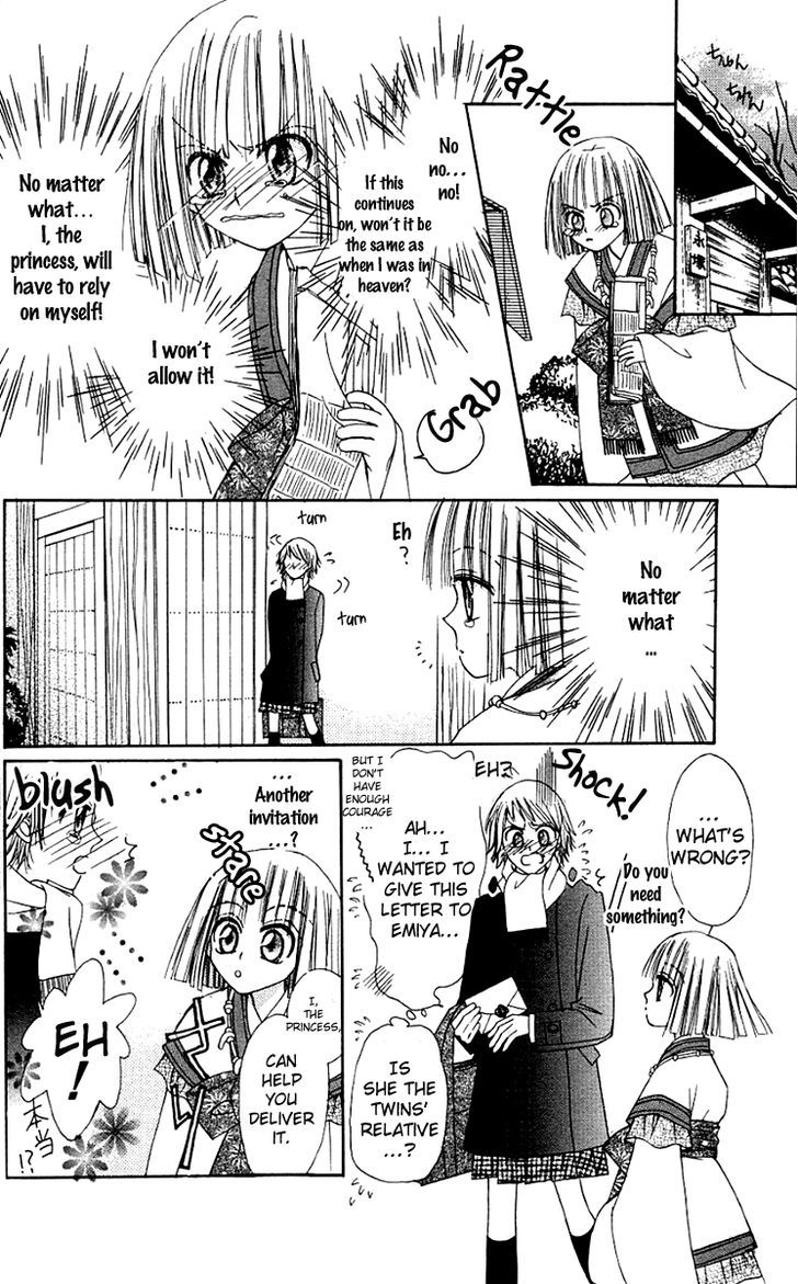 Rakuen Route Chapter 6 page 20 - Chapter 6
