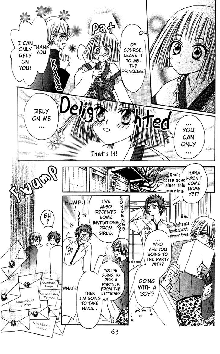 Rakuen Route Chapter 6 page 21 - Chapter 6